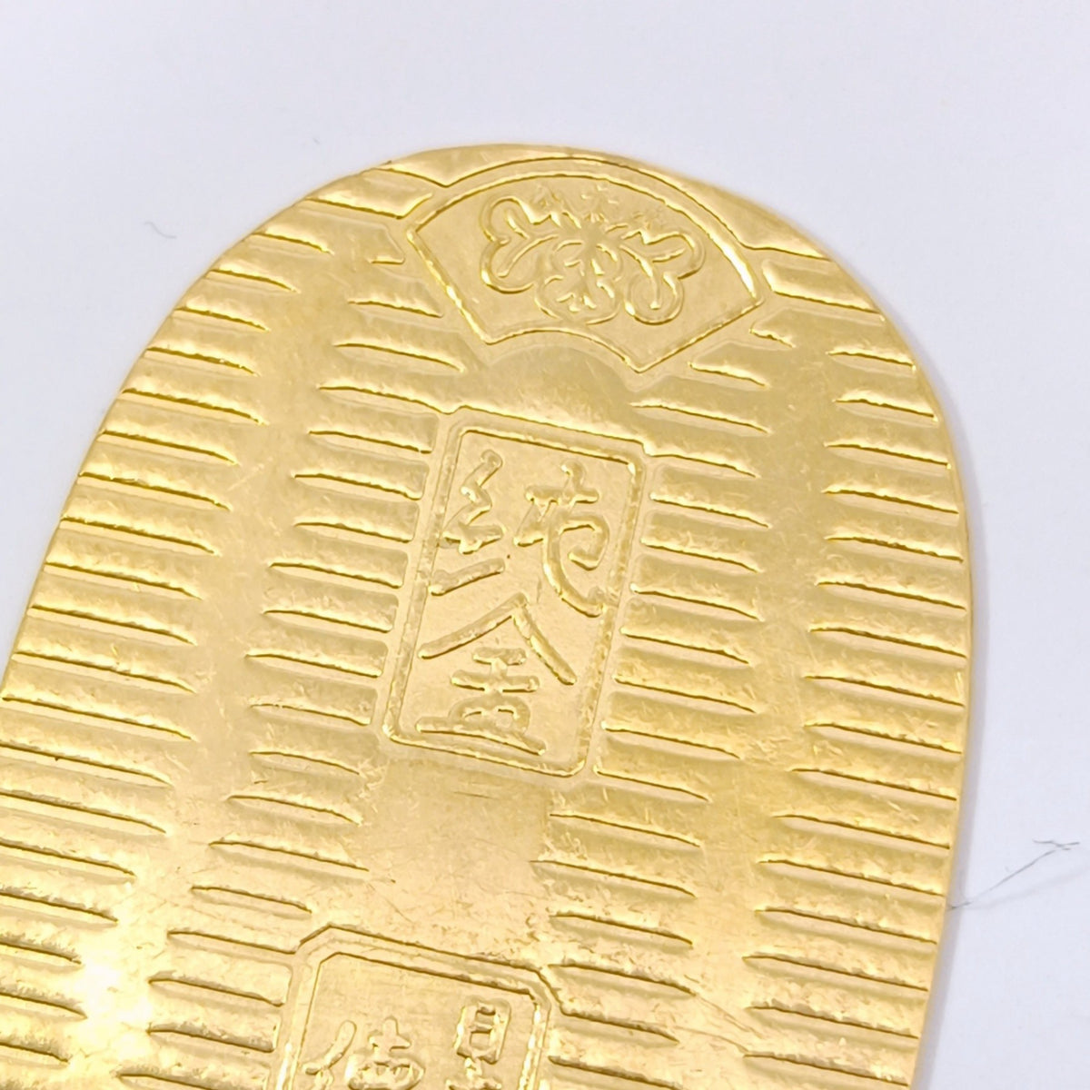 24金 K24 小判 日本橋徳力 5ｇ  Z2554