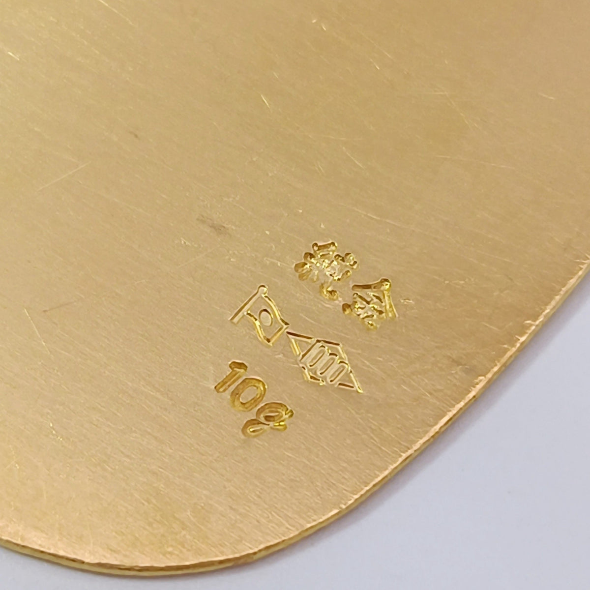 24金 K24 純金 造幣局 小判モチーフ 10.18ｇ Z2933