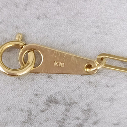 18金 K18 男女兼用 中空デザインブレス 2.15ｇ 18㎝ Z2544