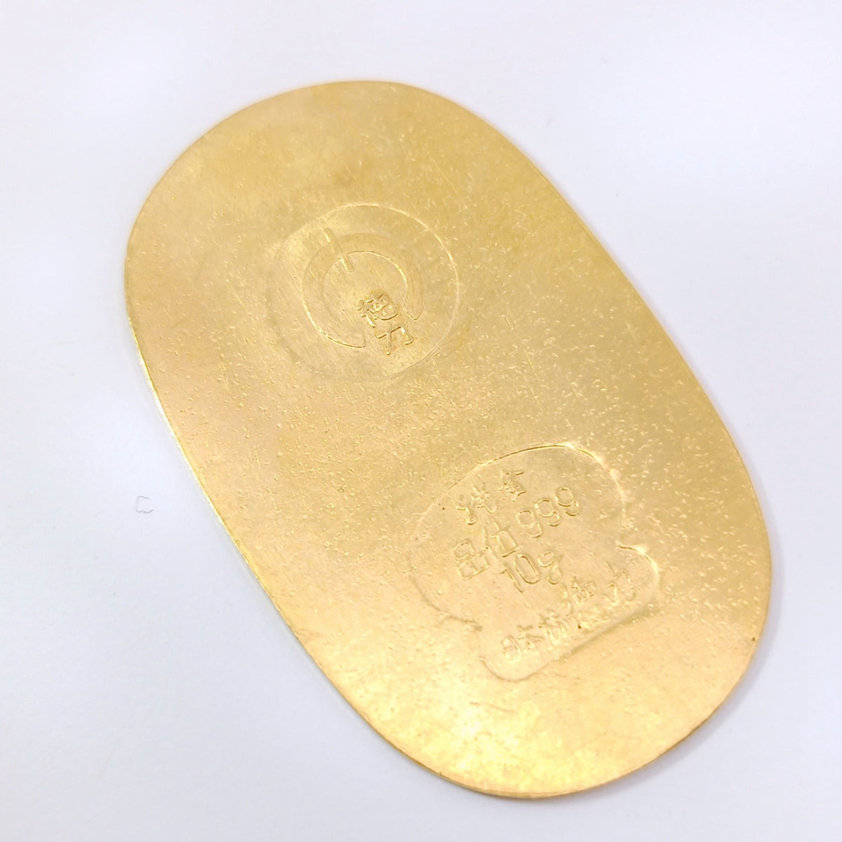24金 K24  日本橋徳力 純金小判 10ｇ Z2556