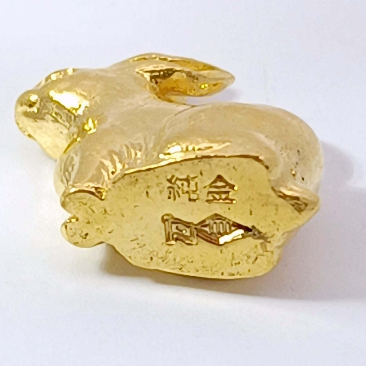 24金 K24 造幣局 純金 兎 ウサギ キーホールダー 8.44ｇZ1875