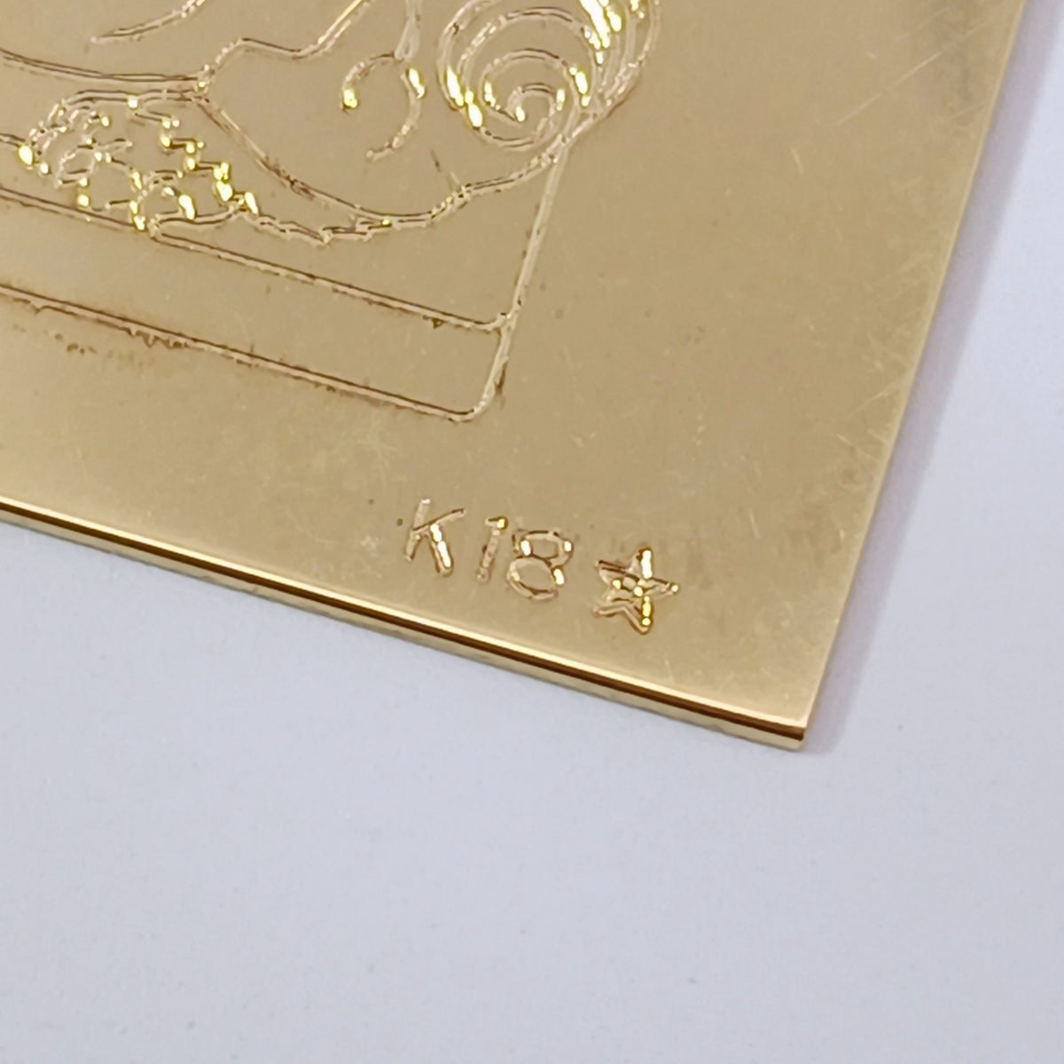 18金 K18 田中貴金属 金運 健康運 うさぎ 10.38ｇ Z2932