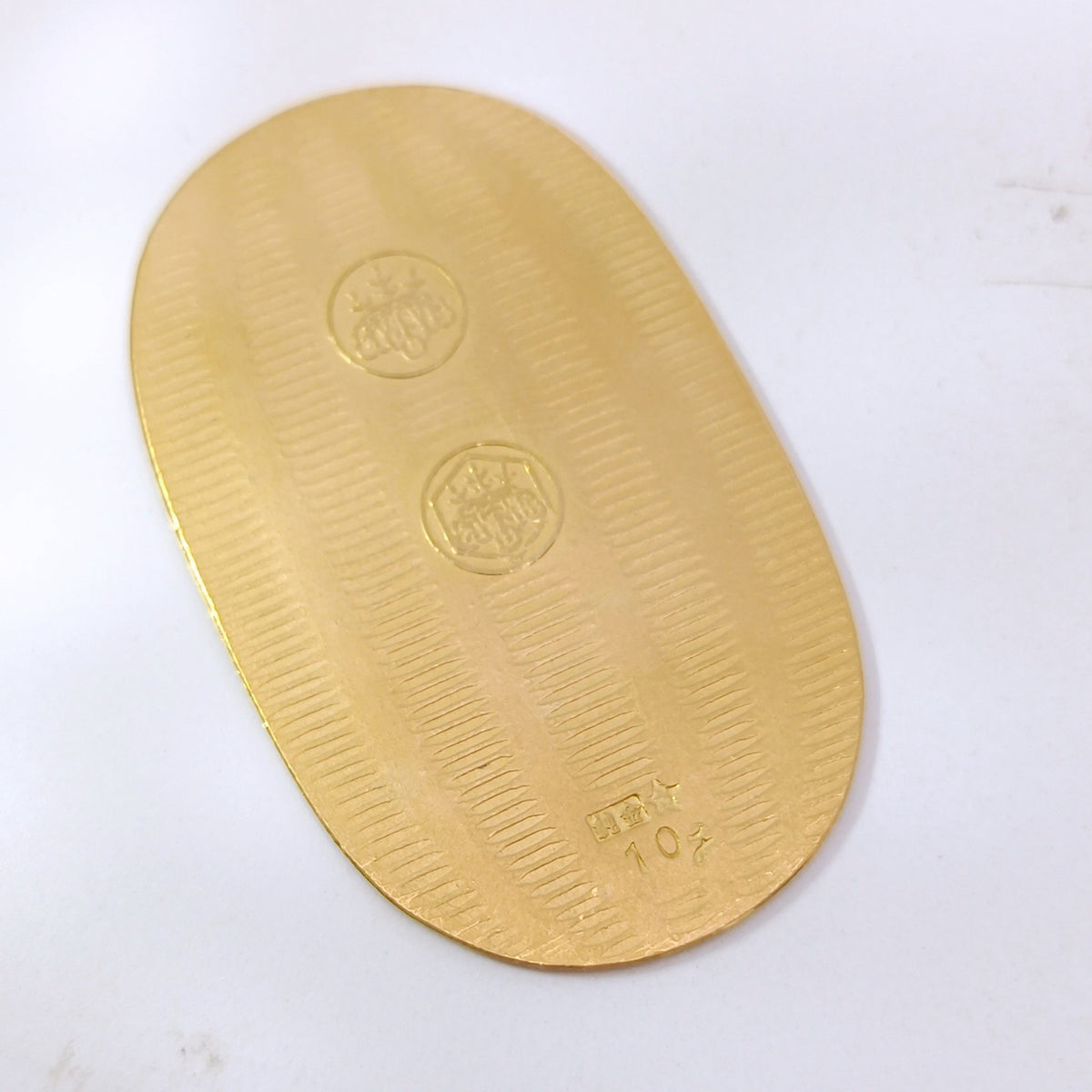 24金 K24 男女兼用 田中貴金属 純金 小判モチーフ 10ｇ Z2160