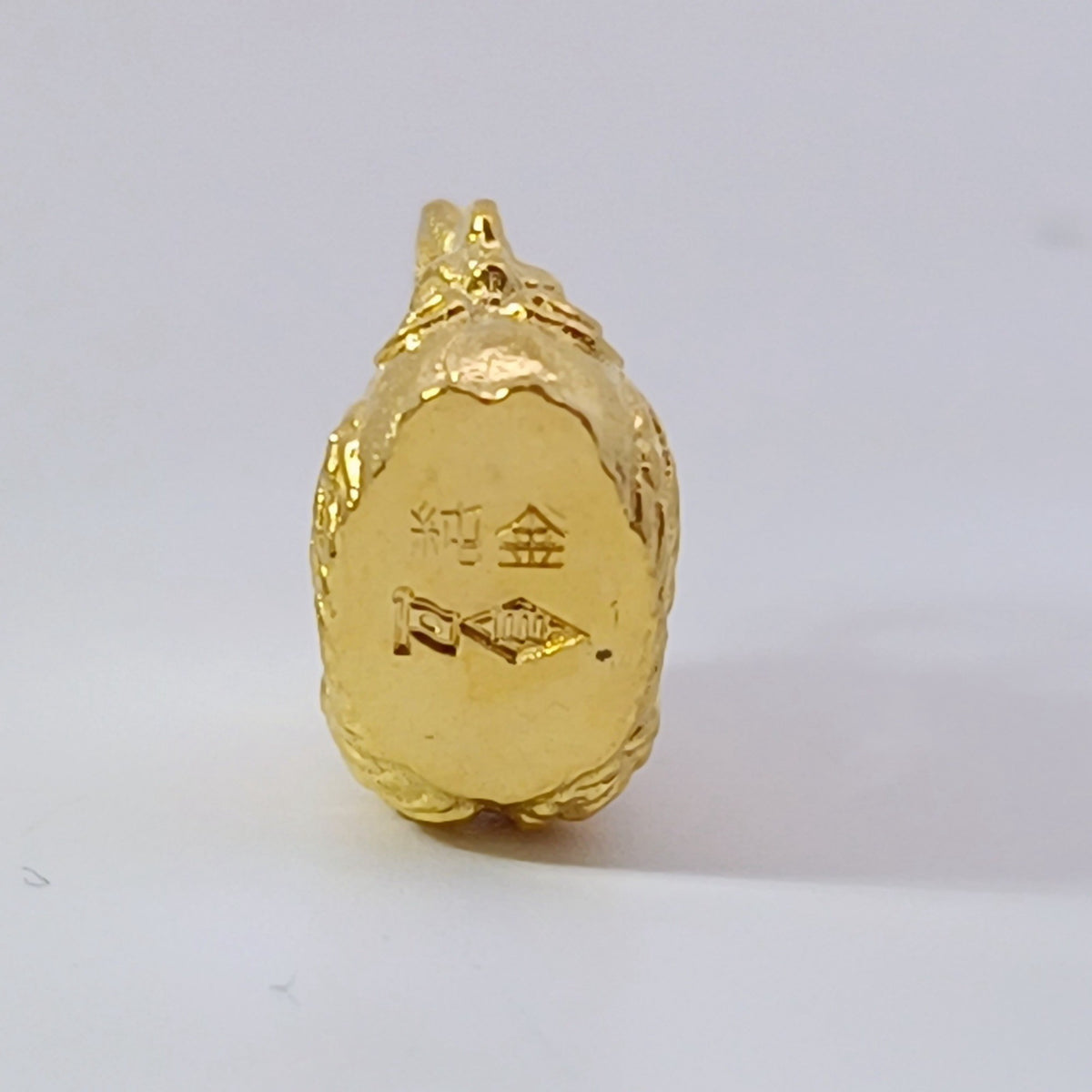 18金 K18 男女兼用 造幣局 純金キーホルダー  6.7ｇ Z2209