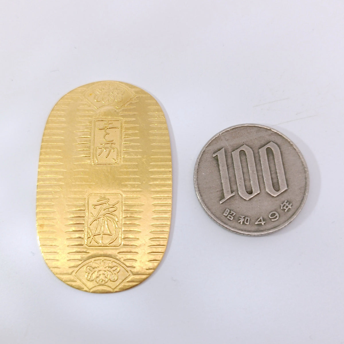 24金 K24  日本橋徳力 純金小判 10ｇ Z2556